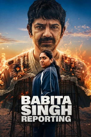 Babita Singh Reporting 2026 Hindi Dual Audio WEB-DL | Hindi Dubbed Movie