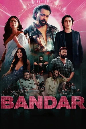 Bandar 2026 Hindi Dual Audio WEB-DL | Hindi Dubbed Movie