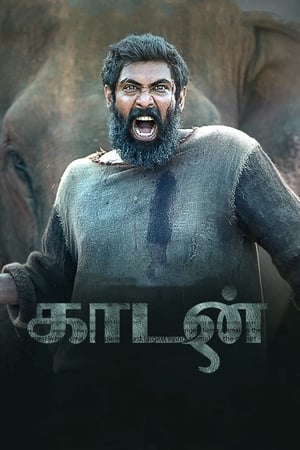 Haathi Mere Saathi (2021) Hindi Movie | Hindi Dubbed Movie HDRip x264 [1.3GB]
