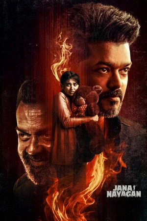 Jana Nayagan 2026 Hindi - (LiNE) & Tamil Dual Audio WEB-DL | Hindi Dubbed Movie