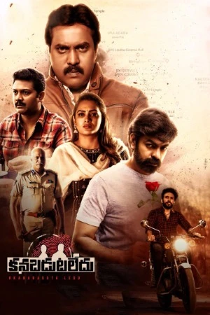 Kanabadutaledu 2021 Bengali Audio WEB-DL | Hindi Dubbed Movie