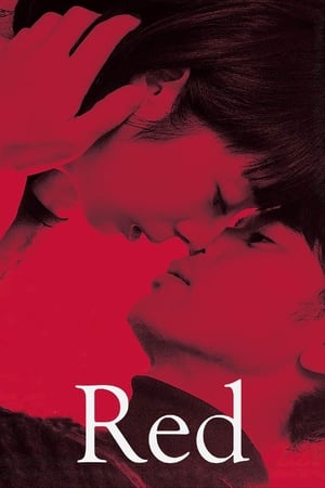 Red 2021 (Hindi – Telugu) Dual Audio UnCut HDRip | Hindi Dubbed Movie – 480p