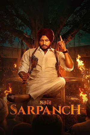 Sarpanch 2026 Punjabi Dual Audio WEB-DL | Hindi Dubbed Movie